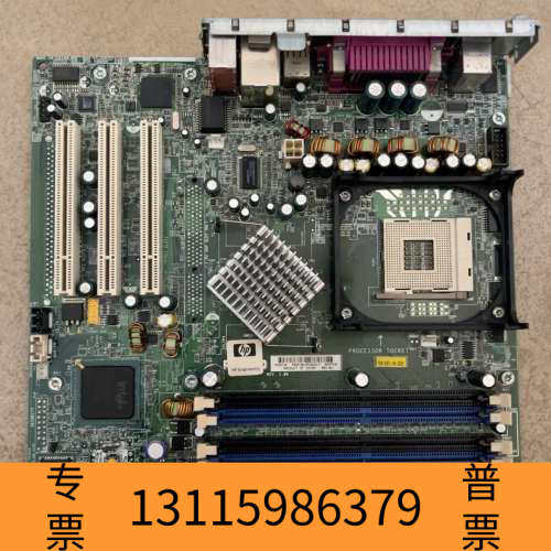 众桦 HP DC5000 DX2000 主板 865GV P