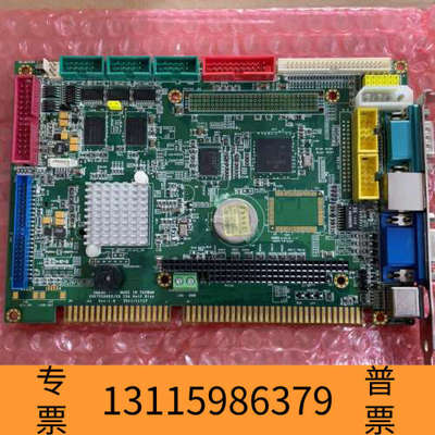 众桦磐仪ISA槽工控机主板 DM83H VORTEX86DX/S