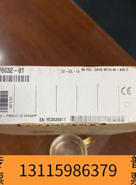 众桦NI PCI-GPIB数据采集卡，型号188513F-0议价