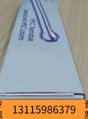 众桦720014.40NUCLEOSIL色谱柱C18 液相柱