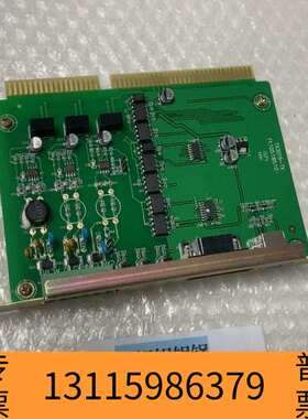 众桦泰和安TX3016通讯卡，TX3006通讯卡，TX3032通议价