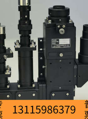 众桦MUTECH Dual Soldering 双激光接镭