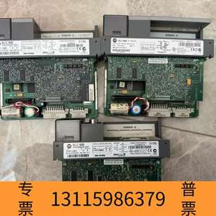 请AB 罗议价 L551 众桦1747