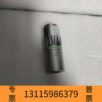 众桦Lasertec M Plan NUV 20x/0.40显微