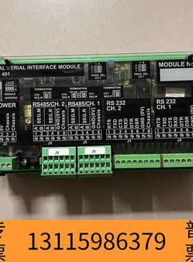 众桦SAM+SIM401模块议价
