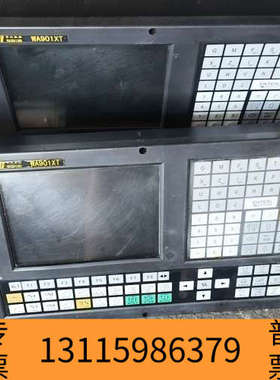 众桦华兴WA-901XT系统，主板，650