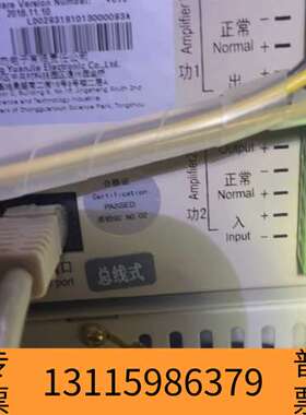 众桦利达LD128Ell，LD128EQ，LD128E广播区域控议价