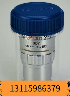 众桦奥林巴斯MSPLAN 2.5X长工作距离物镜