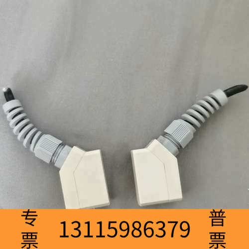 众桦弗莱克森超声波流量计传感器CDQ2LK1，具体设备请自行