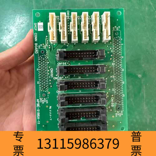 众桦SMIF连接板，型号AP9E-0186A-11，绿色PCB电