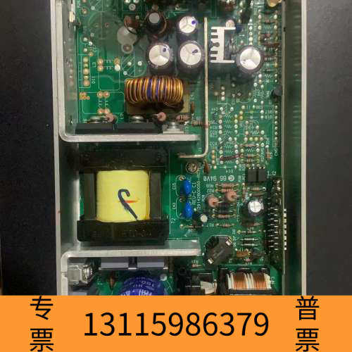 众桦PHIHONG 电源 型号 PSF151-120C1NS 拆