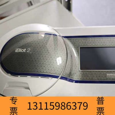 众桦赛默飞 Thermo iBlot 2半干转印仪，，功