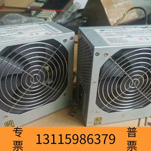 众桦凌华工控机550W电源FSP550-80GHN议价