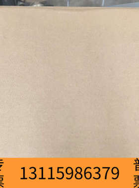 众桦伦茨E84AVTCE7514VB0 两 台