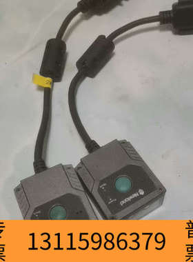 众桦NEWLAND新大陆NLS-FH320固定式条码扫描器二个，