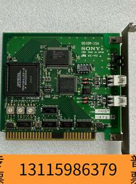 众桦SDIOM-ISA 1999  MADE IN JAPA议价