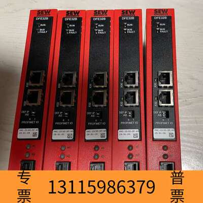 众桦DFE33B/U0H11B SEW通讯网关模块 DFE3议价
