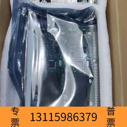 众桦泰和安3006，3032，3016，3032A，3016A主议价