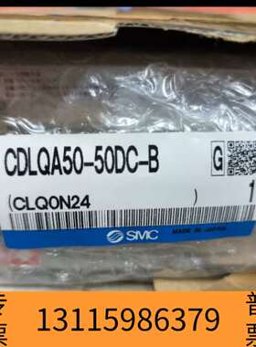 众桦SMC气缸 CDLQA50-50DC-B带议价