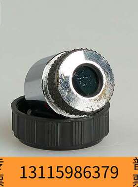 众桦奥林巴斯SPLAN 4/0.13 160/- 4倍 160议价