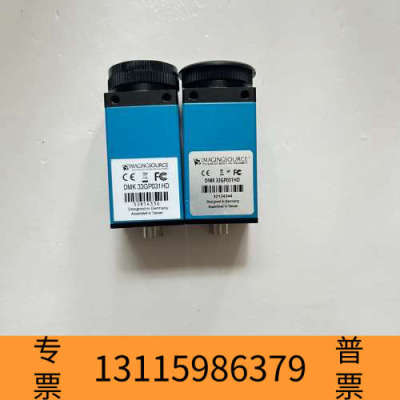 众桦映美精工业相机DMK33GP031HD，映美精500万卷帘黑