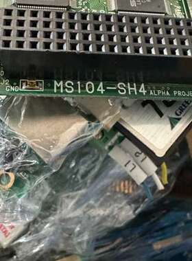 众桦55013530 00-03-7B-20-0E-C9 104议价