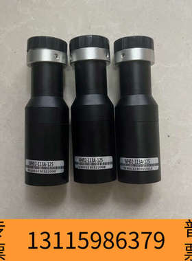 众桦视清工业远心镜头wh02-113A-125，出，镜片通透