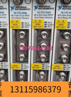 众桦NI PXI-2599 26.5GHz双SPDT继电器模块，议价