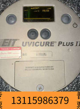 众桦EIT UVICURE PLUS II  单通道