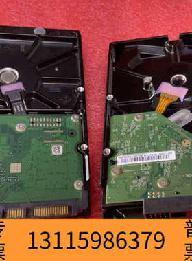 众桦Seagate希捷/西数500GB硬盘  议价