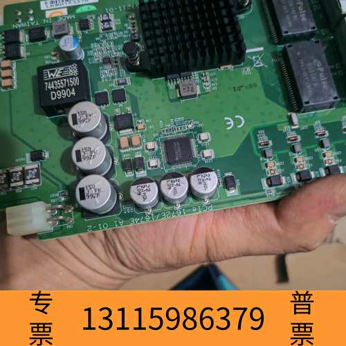 众桦4口视觉图像采集卡POE网卡 PCIE-1672E/PC议价