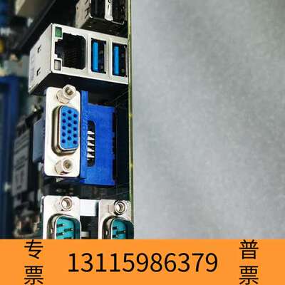 众桦AIMB-706VG工控机主板，，，议价