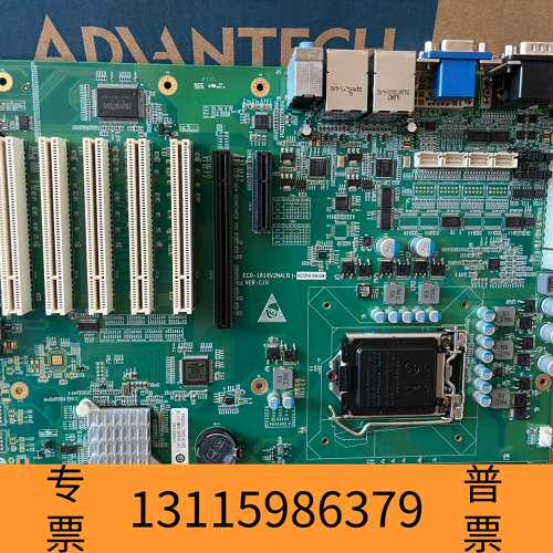众桦EC0/ECO-1816V2NA(B)-6COM VER议价