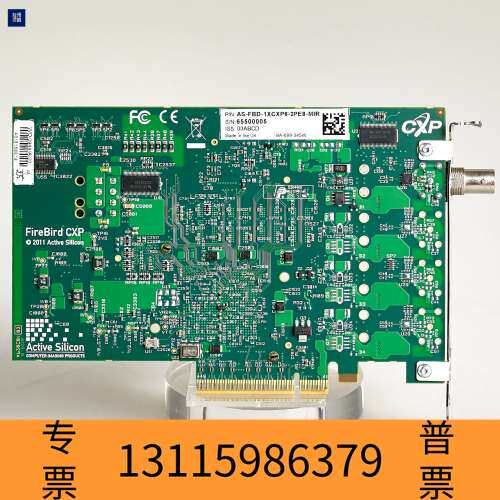 众桦Active Silicon AS-FBD-1XCXP6-2议价