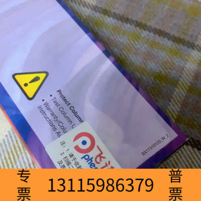 众桦飞诺美色谱柱Phenomenex，00G-4053-B0
