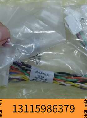 众桦G3450-60535，阀箱加热线！！议价