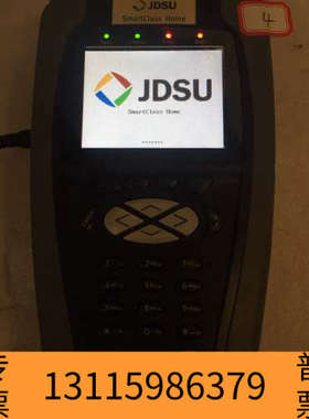 众桦JDSU Acterna Home