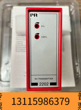 众桦PR 2202 2202R2D 隔离放大器，原厂件，