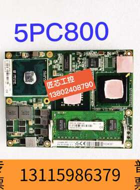 众桦Congatec 康佳特5pc800，BM45-01  PN议价