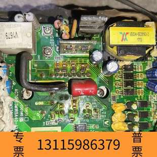众桦伟创变频器驱动板 A1.1议价 型号AC70ET3M2R2A40