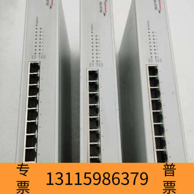 众桦SysKonnect SK-8T08  网络交换机