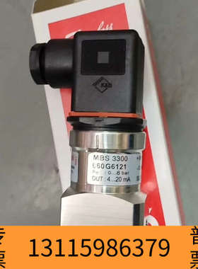众桦丹佛斯压力传感器060G6121议价……