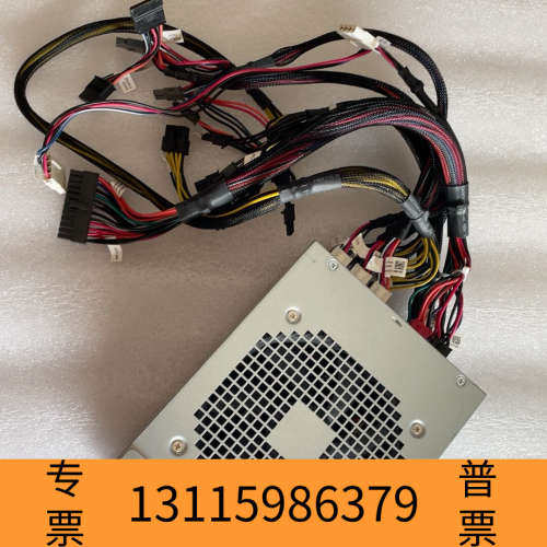 众桦Dell T3630 5675电源 D850EF-00 DP