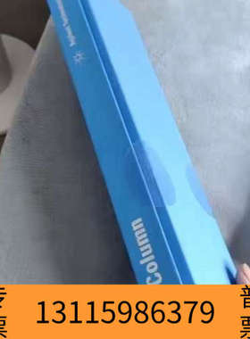 众桦HPLC Column色谱柱，。蓝色盒，正