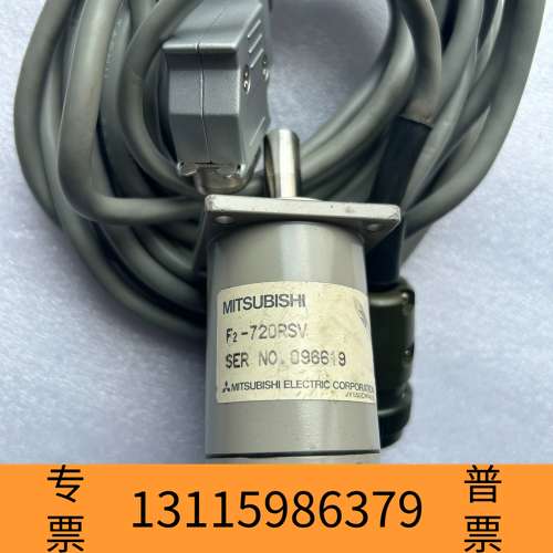 众桦旋转编码器F2-720RSV 、，议价