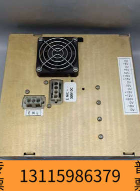 众桦Vxipower 14863-000/05070513实