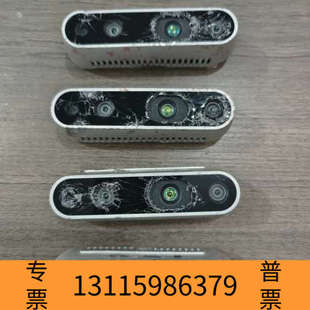 众桦英特尔 深度相机 D435