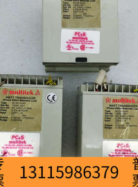 众桦multitek继电器控制器M100-DI1/DI2/A