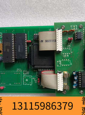 众桦VISCOM VTR3 CTR