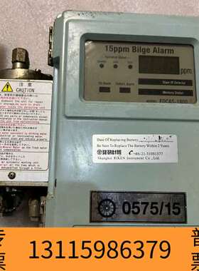 众桦FELLOWKOGYO  FOCAS-1800舱底水处理装置议价